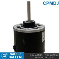 Motor de fan del condensador del aire acondicionado la monofásico 1200r/Min Air Cooler Fan Motor