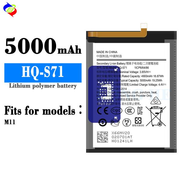 Перезаряжаемые батареи 3.85v 5000mAh HQ-S71 Заменяющая батарея для Samsung Galaxy M11 SM-M115 Телефонная батарея