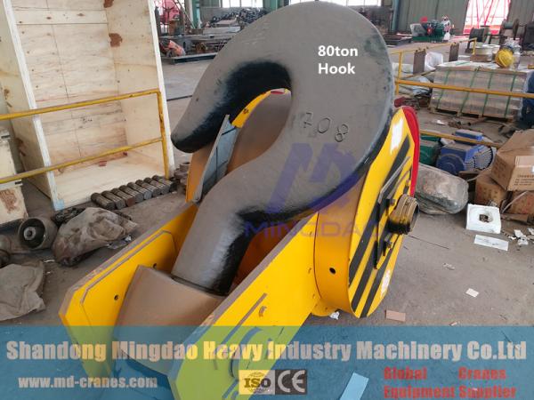 MD Brand Drop Forged Crane Lifting Hook for Sale with Best Service and Low Price
