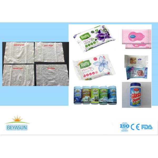 Младенец Флушабле устранимый обтирает Биодеградабле не токсический подгонянный логотип