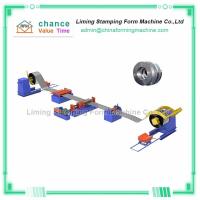 bobina de aço de cimentação de 220v 0.3mm que corta a linha garantia de 1 ano