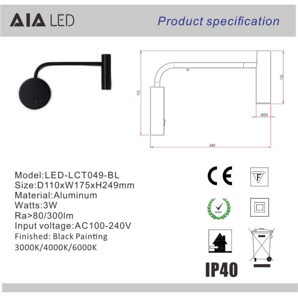 Hot sell gold led headboard wall light/led book reading wall light/led bed reading wall light