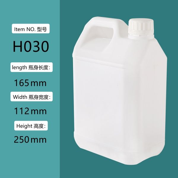 Heat Transfer PP Plastic Jerry Can IML 105oz Plastic Jerry Can 3L 105oz IML/Heat Transfer Food Grade Plastic Jerry Can