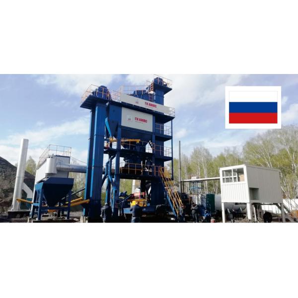LB1500 Asphalt Mixing Plant 120t/H Capacity Exquisite Modular Design