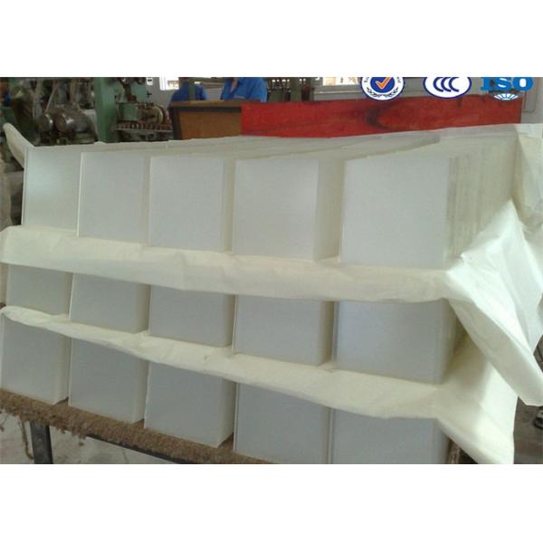 Ultra White Solar Panel Glass / Low Iron Tempered Safety Glass For Solar Collector