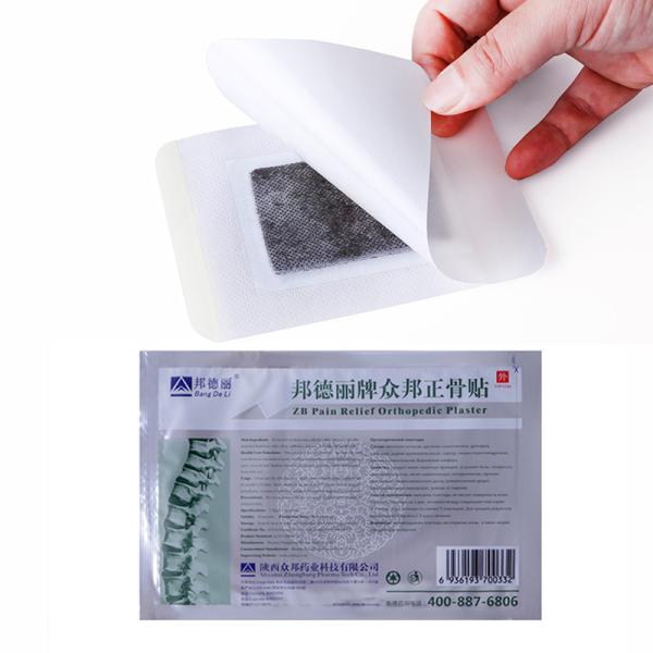 ZB 	Pain Relief Orthopedic Plaster pain relief patch for Rheumatism arthritis
