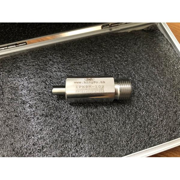  ISO 20653 IPX9K Water Spray Nozzle