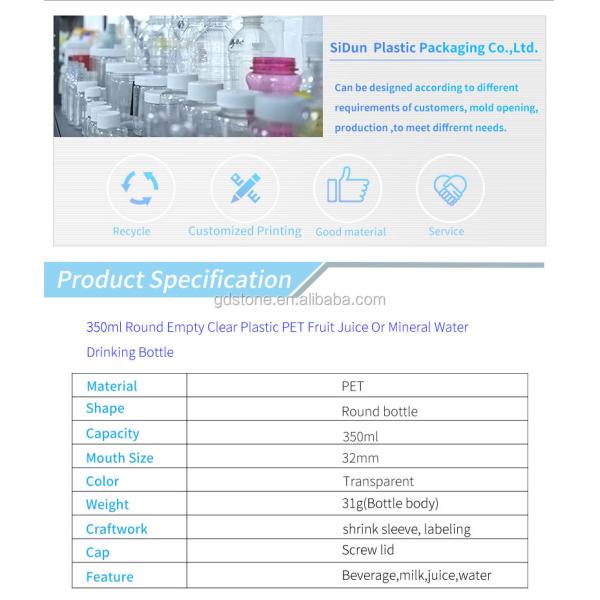 32mm PET Plastic Bottles 350ml For Beverage Milk Juice