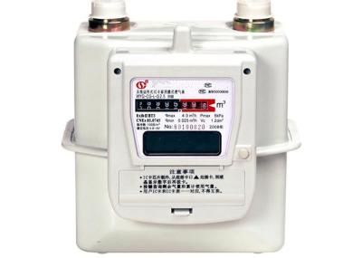 G2.5 Steel Case Prepaid Gas Meter Wireless Remote Reading With IC Card