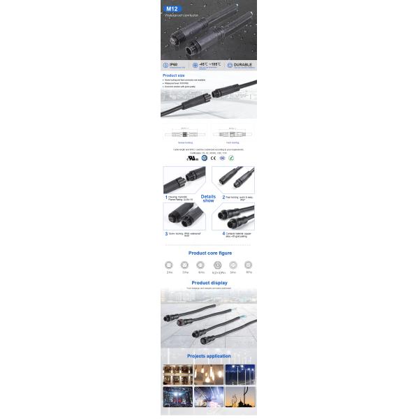 20A Male Female Connectors Electrical Screw Type Wire 4 Pin Lighting Adapter