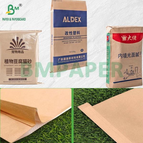75gsm 80gsm 41'' 42'' Width High Strength Sack Kraft Paper For Putty Powder Bag