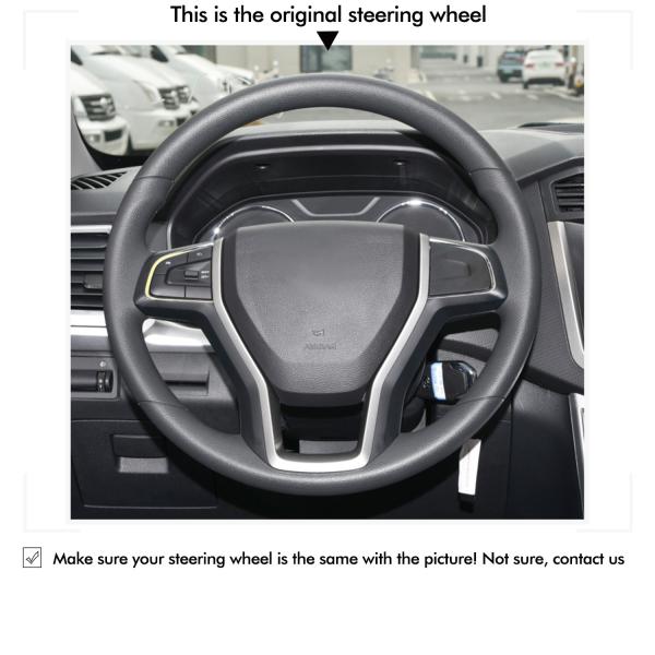 Premium Quality Comfortable Grip Easy Installation Custom Hand Stitched PU Leather Steering Wheel Cover for LDV T60 2017-2020