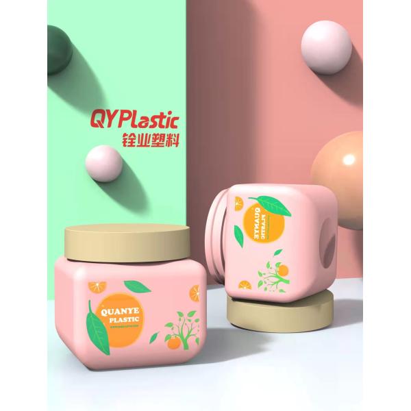 Square Shape Plastic Cosmetic Jars Matted Silk Screen Printing Face Mask Container 250ml