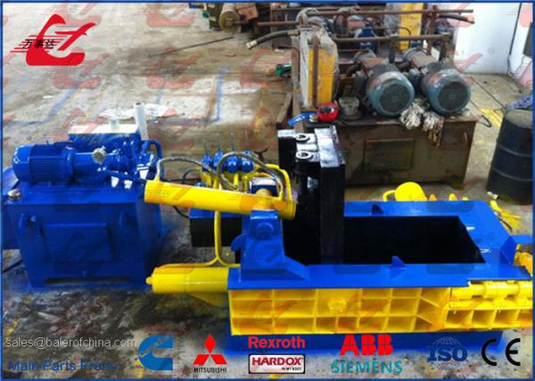 Small Size Hydraulic Metal Baler Scrap Light Metal Compactor 1-1.5Ton Per Hour Aluminum Cans Baling Press Machine