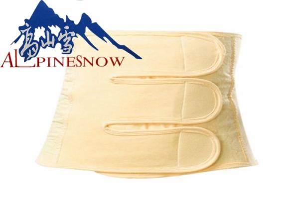 Ceinture beige réglable puerpérale de ceinture de soutien de dos de grossesse de femmes