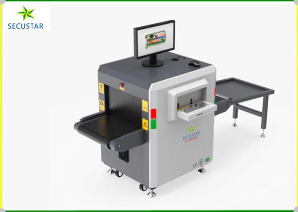 Smart X-Ray Scanner Machine For Airport x ray screen machine