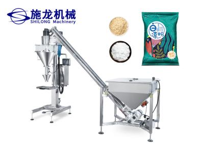 5kg 500mm Washing Powder Semi Auto Powder Filling Machine 15packs/ Min