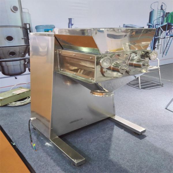 Granulador oscilante químico para laboratório de alimentos em pó Granulador de pó agrícola