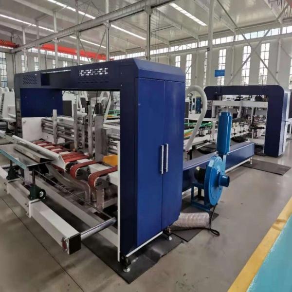 Fully Automatic Folding Carton Gluing Machine Whole Computer Adjustment