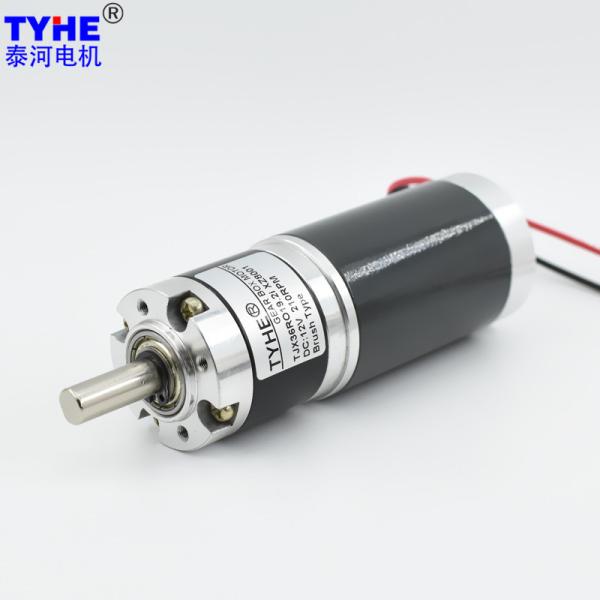 2800rpm 5nm 15 Watt Micro Planetary Gear Motor Electric Type