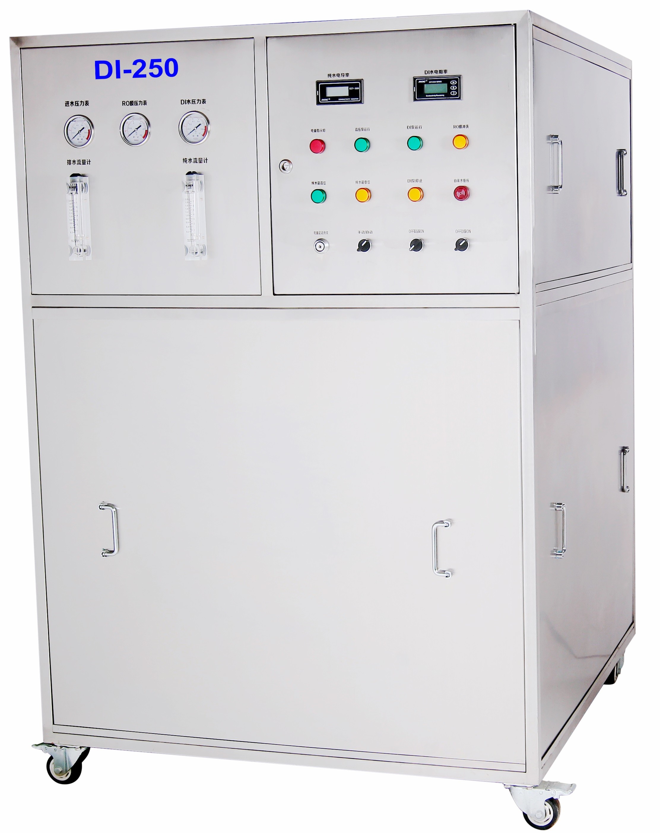 Нержавеющая сталь системы 1000L/H очищать сточных водов управлением PLC