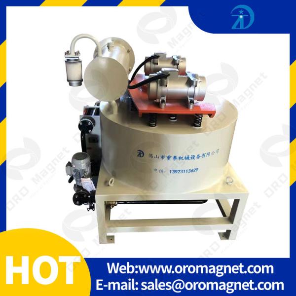 Dry Powder Electric Magnetic Iron Separator For Non Ferrous dried powder feldspar chemical food medicine