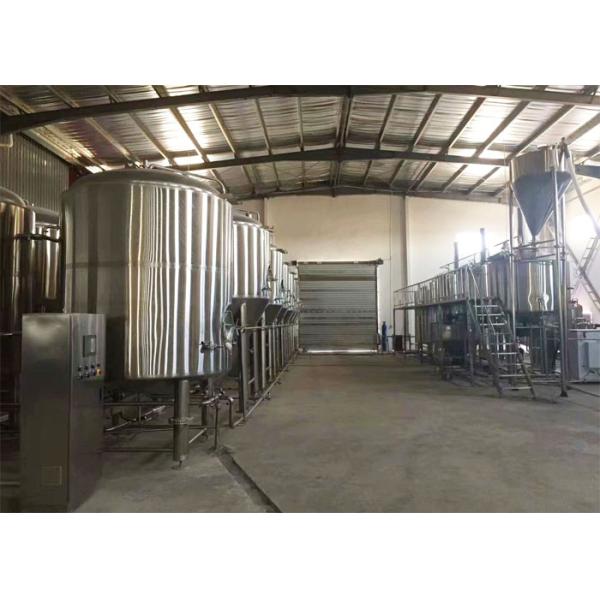 2500 L Commercial Beer Brewing Equipment Beer Fermentation System For Brewery