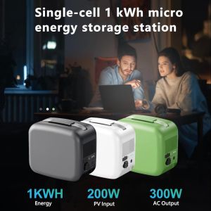 300W Portable Solar Generator Power Station 1000Wh LiFePO4 Battery for Distributors and OEM Orders