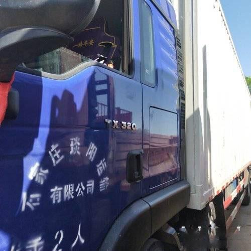 Sinotruk HW13710 Second Hand Howo Dump Tipper Truck 310HP Euro 5