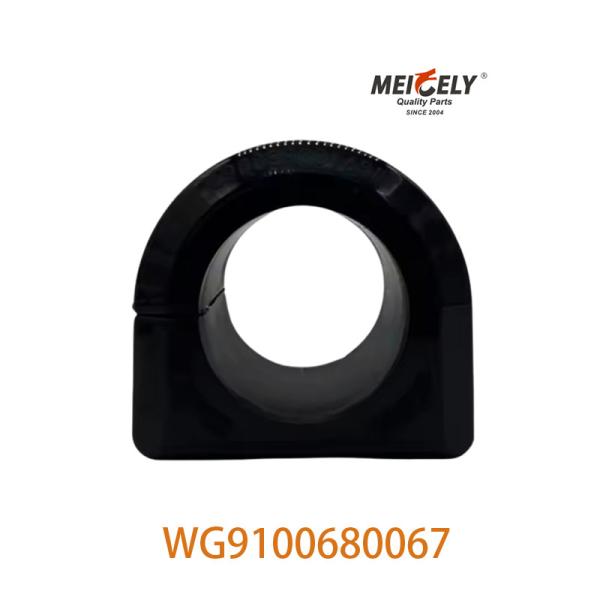 Original Oem WG9100680067 Rubber Bearing 199100680067 For SINOTRUK HOWO