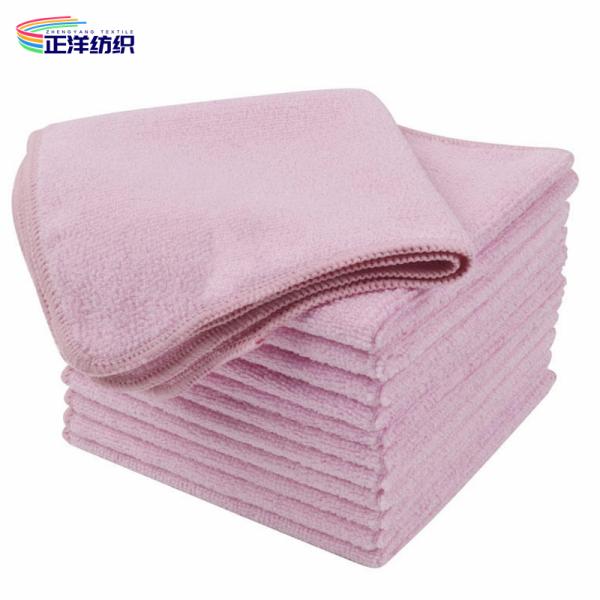 30x30cm 220GSM Reusable Kitchen Cleaning Cloths Microfiber Warp Terry All-Purpose Cleaning Cloth
