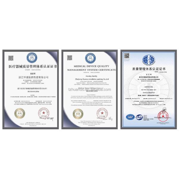 Скрутная крышка ПЭТ-бутылка для 100 мл/60 мл сиропа, основной материал ПЭТ-крышки, защищенные от подделок