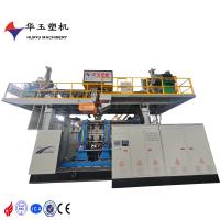 Machine de moulage par soufflage à bouteille d'eau à une couche 120L 200L 220L