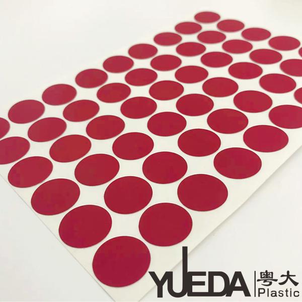 Various Sizes  Colorful PVC Screw Cap Stickers Self Adhesive For Decoration
