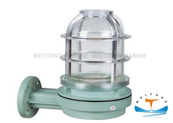FE26 WB-2B Incandescent Wall Lights Marine Plastic Watertight Outdoor