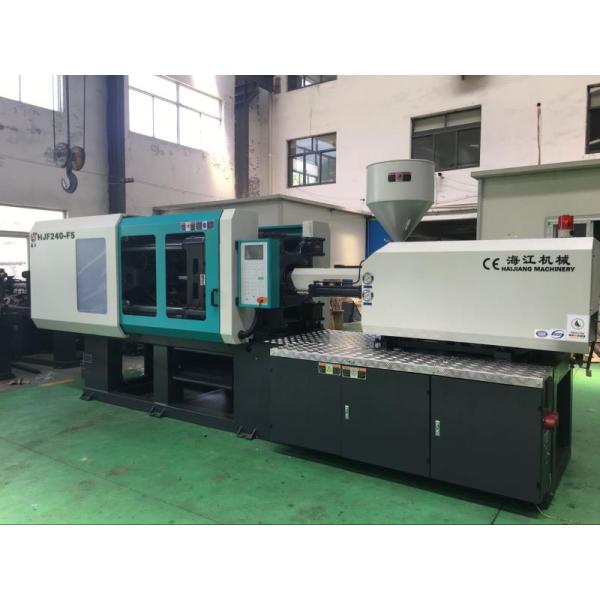 Pp Paint Pail Servo Injection Molding Machine With 20KW Heater Power