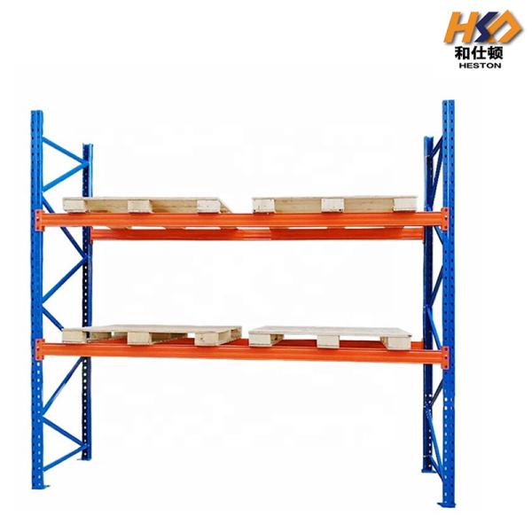2.5M Heavy Duty Pallet Racking Shelf Warehouse Storage Shelving 3000KG 5M