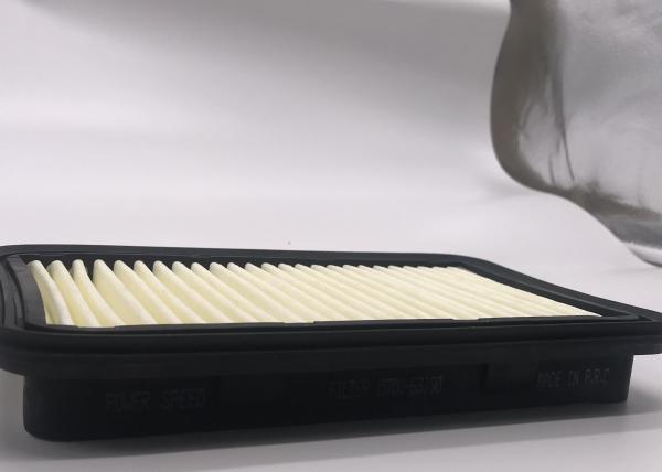 SUZUKI 13780-63J00 Yellow Non Woven 0.35u Car Air Filter