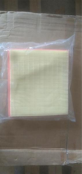 04E129620A Engine Parts Air Filter