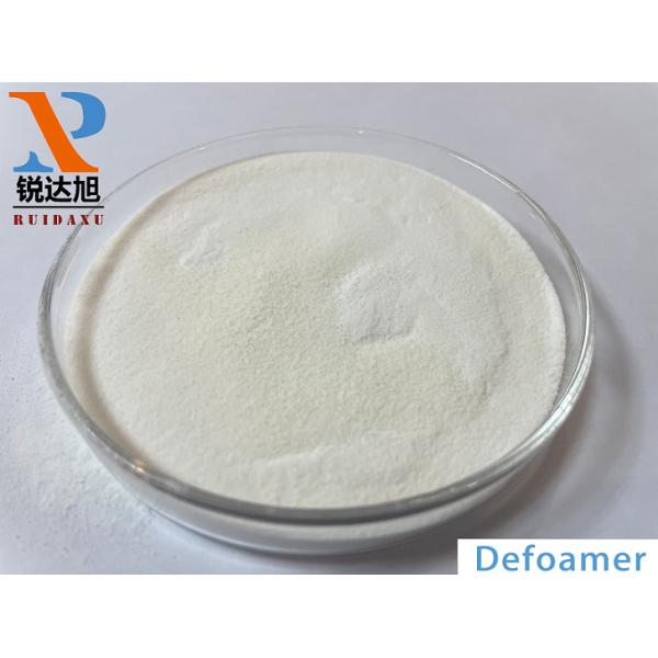 Defoamer Recommended Dosage 0.1-1.0 ‰ Bulk Density 300-450 kg/m3 for Optimal