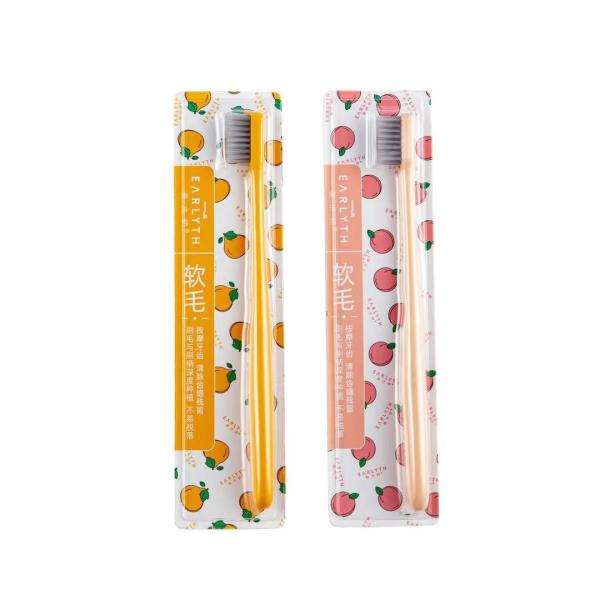 Colored Lovely Eco Friendly Baby Toothbrush Plastic Children Kids Bamboo Toothbrush Private Label
