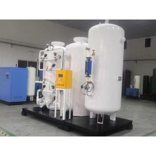 1500 Sets Per Month ASG09 Psa Oxygen Generator Medical Equipment Gas Generator 93 98 %