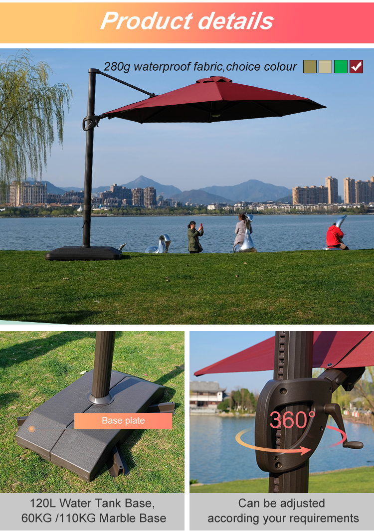 Патио консольное водоустойчивое Sunbrella сада 3.5m римское