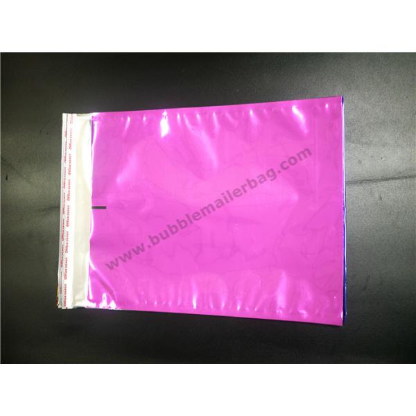 Конверты алюминиевой фольги ЛЮБИМЦА теплостойкие на пересылать #B 115x210mm