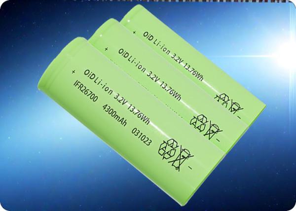 12.9A 3.2V 4300mAh Batería 26700 Batería de motocicleta eléctrica 1500 Ciclos