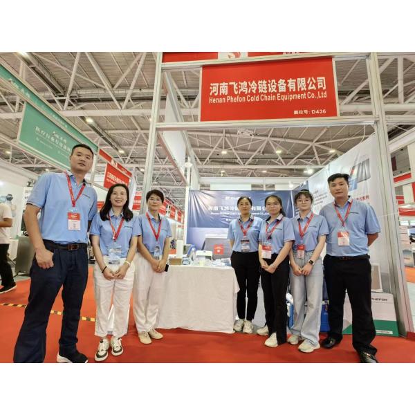 Henan Phefon Cold Chain Equipment Co., Ltd.