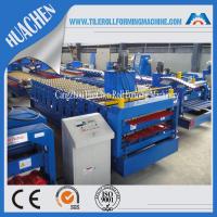 o rolo ajustável da dupla camada de 1220mm que forma a máquina/lamina a formação do equipamento