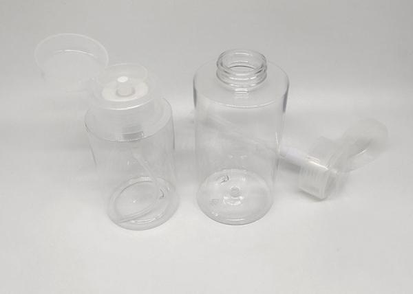 Makeup Cleaner Remover Nail Oil Plastic Cosmetic Bottles 300ml With Press Pumping Dispenser