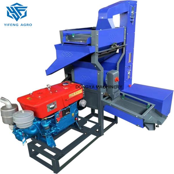 22HP Diesel Engine Commercial Rice Mill Machine 650kg Per Hour
