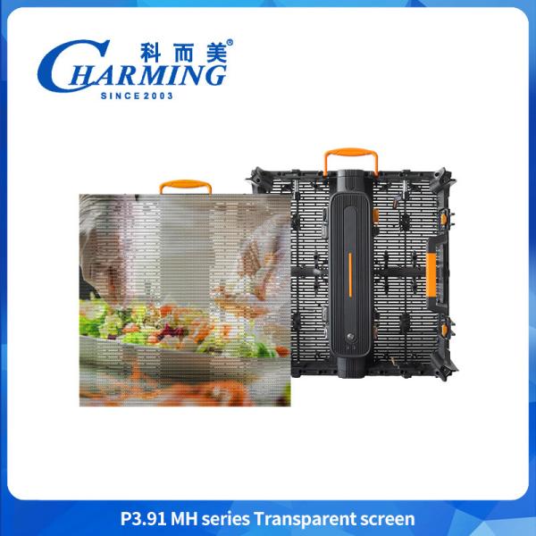 Pre Maintenance P3.91MH Series IP65 Windproof And Ventilation Design Transparent Screen